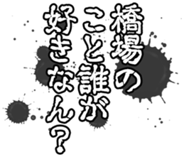 597775794