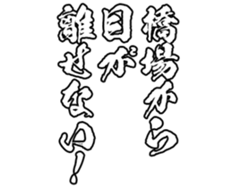 597775811