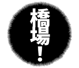 597775812