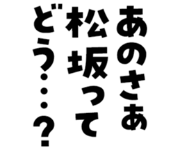 597775836