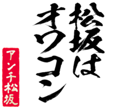 597775867