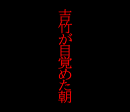 597776001