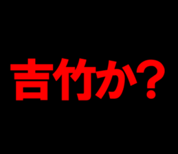 597776024