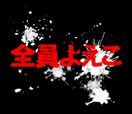 597776110