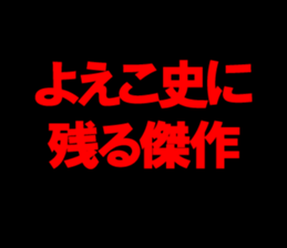 597776120