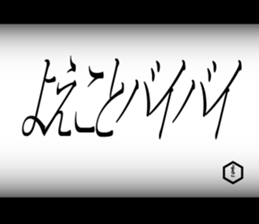 597776149