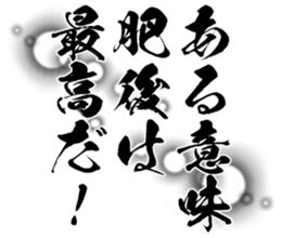 597776165