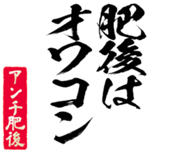 597776187