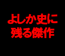 597776280