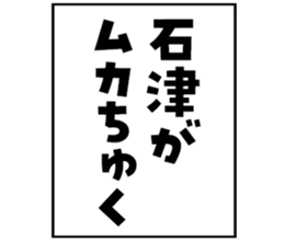 597776522