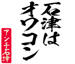 597776547