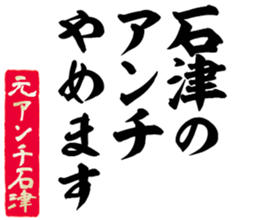 597776549