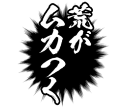 597776591