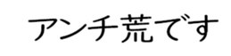 597776592