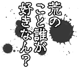 597776594