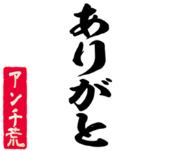 597776615