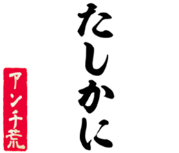 597776617
