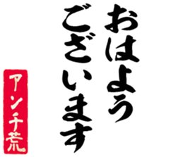 597776622