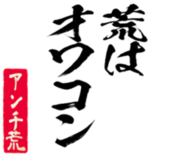 597776627
