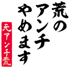 597776629