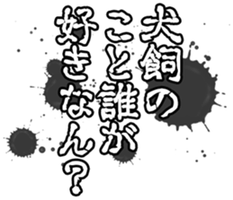 597776634