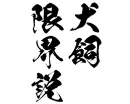 597776647