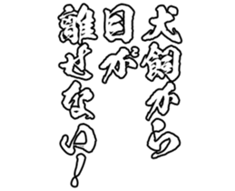 597776651