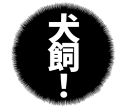 597776652
