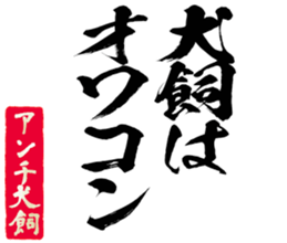 597776667