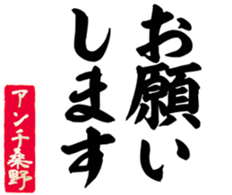 597776703