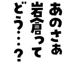 597776716