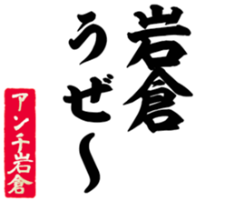 597776717