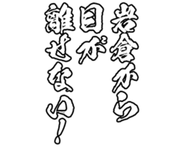 597776731