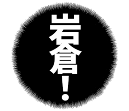 597776732