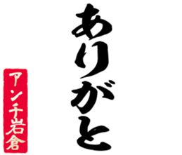 597776735