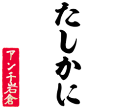 597776737