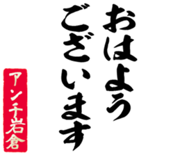 597776742