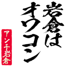 597776747