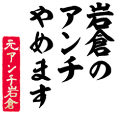 597776749