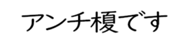 597776752