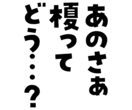 597776756