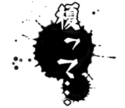 597776766