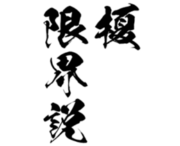 597776767