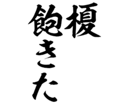 597776769