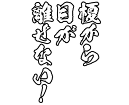 597776771