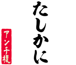 597776777