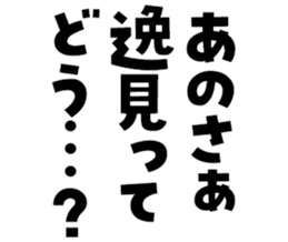 597776804