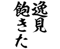 597776817