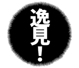 597776820