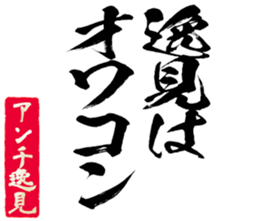 597776835